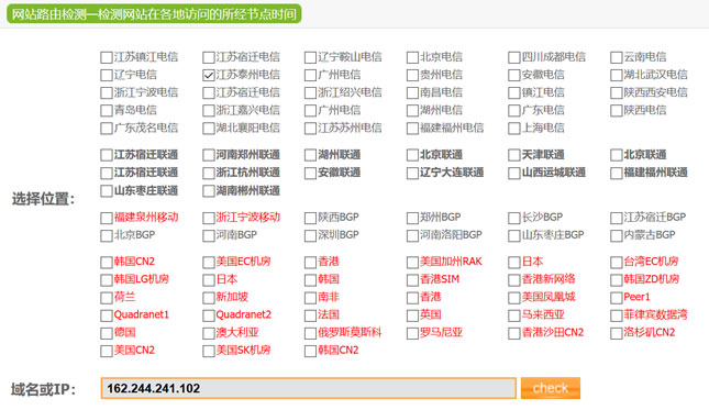 WEBKAKA在线测试